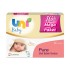 Uni Baby Pure Islak Bebek Havlusu 16'lı Mega Paket 896'lı
