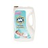 Abc Yumuşatıcı Sensitive 5 Litre