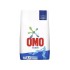 Omo Matik Active 10 Kg