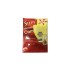 Stepy Microfiber Cam Bezi 2'li