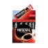Nescafe Gold 2gr 100'lü