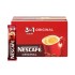 Nescafe 3'ü 1 Arada 72'li Paket